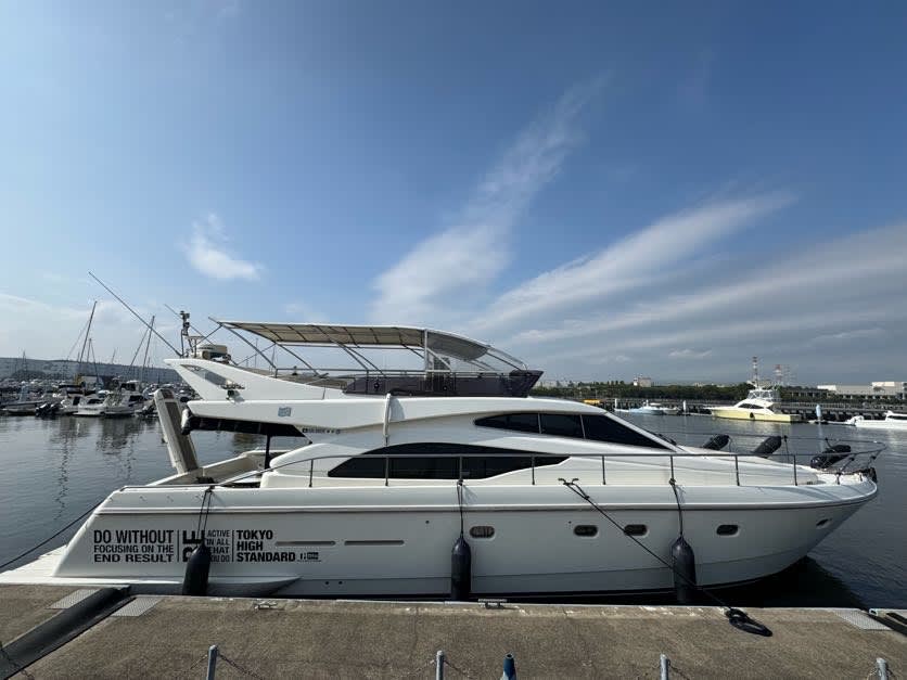 Ferretti 530 yacht exterior